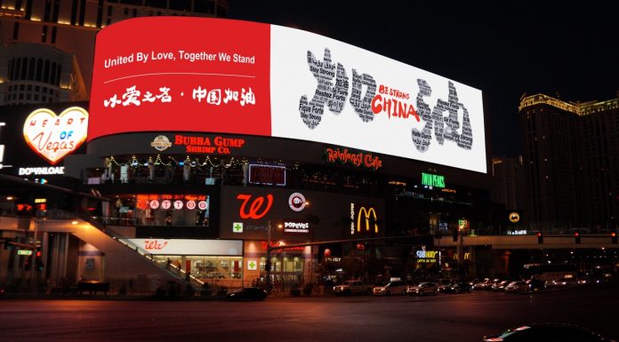 山川异域,风月同天— 欧曦新冠疫情援助